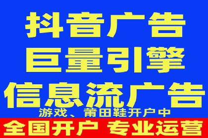 百度推广平台：提升网站流量的实战案例