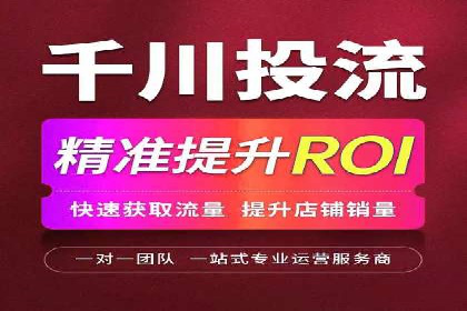 百度SEM代运营的五大经典案例，广告效果显著